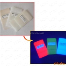 供应变色油墨、遇水变色、防伪油墨、温变、光变油墨