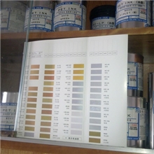 专业调配银色、金色、镜面油墨