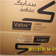 供应GE美国PC薄膜FILM