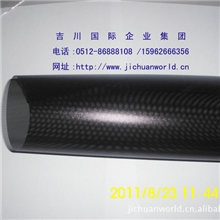 供应黑色无卤阻燃喇叭网