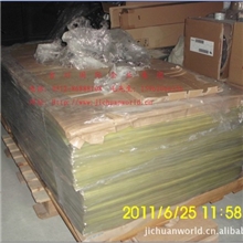 供应日本三菱MR580.5