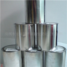 供应白色电镀保护漆