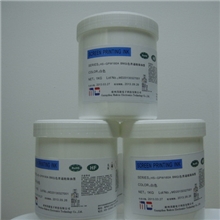 BM绝缘普通白色油墨