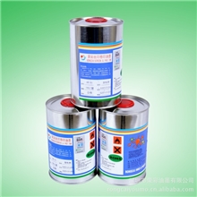 深圳市荣彩油墨厂家直销丝印油墨固化剂底价批发油墨固化剂