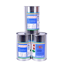 供应ABS系列防酒精丝印移印油墨|工厂直销油墨