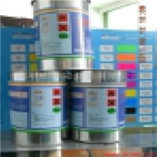 PBS系列各种镜片盖底油墨