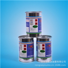 深圳荣彩特供镜面银亮光环保油墨镜面银生产厂家直销