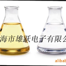 真空泵流体润滑脂真空泵润滑油