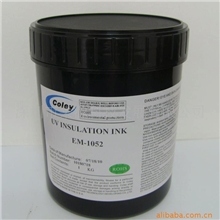 供应ITO层UV绿色绝缘油墨