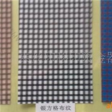 双面花纹烫金箔