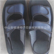 厂价直销PU防静电凉鞋（男女通用改良版）