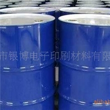 供应优质四甲苯四甲苯四甲苯