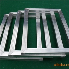 专业生产丝印铝框