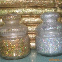 专业生产金葱粉，镭射粉现货供应厂价直批质优价廉