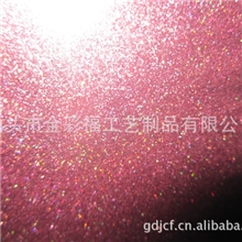 汕头厂家金葱粉，价格实惠、供货快速