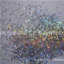 耐溶剂金葱粉长条（化妆品，水球用）