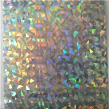 供应镭射水转印膜(图)