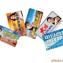 厂家生产银行卡优质耐磨热转印花膜