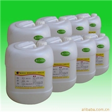 供应优质洗板水、线路板清洗剂、洗板水-弘宝实业只做&ldquo;环保&rdquo;