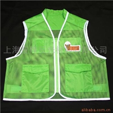 供应安全背心（YEYE-006）