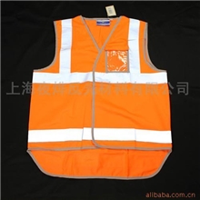供应安全背心(YEYE-005)