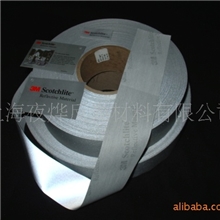 供应3M8900（8906，8910）系列T/C金属反光布