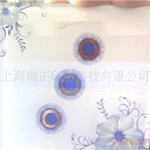 【特价秒杀】印刷生产有机玻璃、亚克力、钢化玻璃广告机保护面板