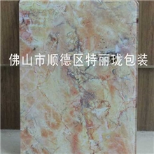 玻璃印花，玻璃印刷、玻璃热转印