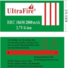 神火3000MAH绝缘套管电池配件量大优惠热缩膜