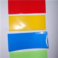 供应黑/红/黄/兰/绿白电池包装热缩管