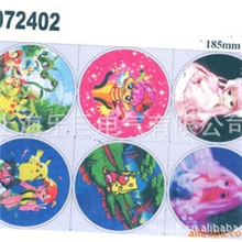 丝印、移印、热转印、塑料印刷、产品印刷、金属印刷