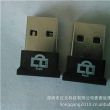 供应宝安塑胶丝印|多色丝印移印，塑胶喷油UV加工