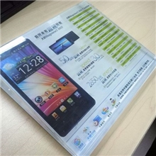 展示面板、亚克力展示牌、亚克力广告展示