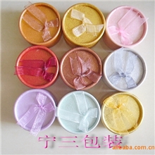 供应小圆形珠光戒指盒首饰包装盒批发