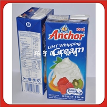 新西兰进口安佳淡奶油动物性奶油1L西餐调料、特价销售