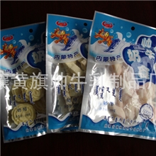 内蒙锡盟特产奶酪系列组合装150g独立包装奶酪