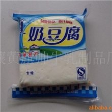 内蒙古特产100%纯牛奶精制而成奶豆腐