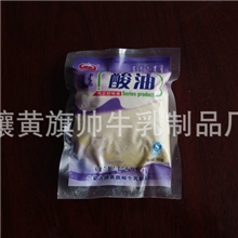 特产奶油独立包装酸油酸奶油350g200g