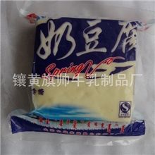 奶豆腐批发帅奶豆腐内蒙特产奶豆腐