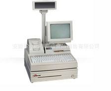 杨鑫商贸付款大包（-拍后修改价格）