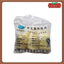 【杨鑫商贸】七哥葡式蛋挞酥皮冷冻蛋挞皮含锡纸托650个装/件