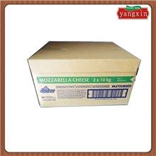 批发安佳马苏里拉芝士/奶酪/新西兰马苏里拉拉丝好披萨必备
