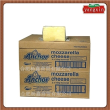 安佳马苏里拉芝士/新西兰马苏披萨专用奶酪必胜客披萨之选