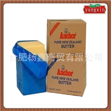 【杨鑫商贸】安佳25kg黄油安佳无盐黄油安佳黄油批发