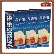 【杨鑫商贸】雀巢淡奶油1L装稀奶油100%动物性鲜奶油