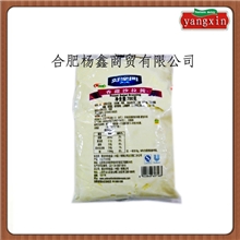 寿司沙拉酱好乐门香甜沙拉酱700克好乐门沙拉酱汉堡酱