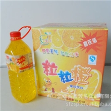粒粒橙橙汁厂家直销素芳斋食品