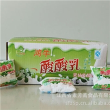 江西素芳斋食品有限公司食品饮乳制品