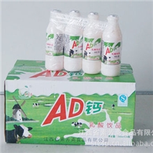 江西素芳斋食品有限公司AD钙奶乳酸饮品饮料