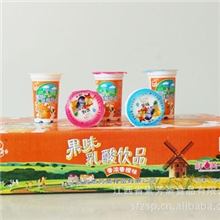 江西素芳斋食品有限公司食品饮料乳制品